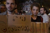 Manifestants étudiants à Tbilissi