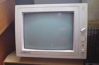 vieil écran d'ordinateur