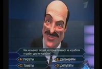 Alexandre Loukachenko à l'émission "Qui veut gagner des millions?" de D.Dibrov, vu par le dessin animé satirique russe "Mult Lichnosti". 