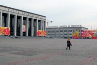 Place d’Octobre Minsk 2010