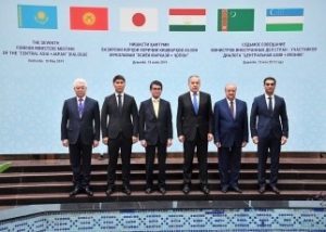 Les six ministres des Affaires étrangères réunis lors du 7e sommet du dialogue « Asie centrale + Japon » au Tadjikistan, le 18 mai 2019.