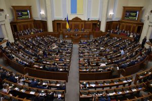 Adresse du président V. Zelenski à la Rada ukrainienne, 20 octobre 2020 (crédit : site de la Présidence ukrainienne).