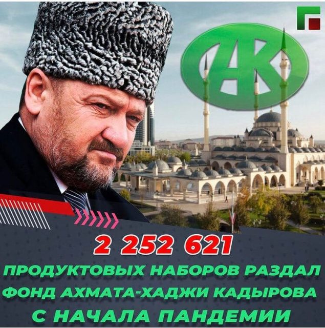 rencontre avec ramzan kadyrov