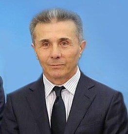 Géorgie : Bidzina Ivanishvili, l’enfance d’un chef