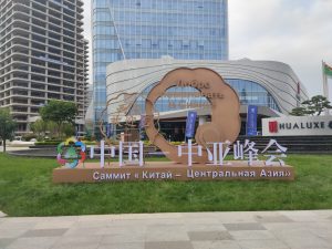 Premier Sommet Chine-Asie centrale des 18 et 19 mai 2023 (Copyright : Wikimedia Commons/Liuxingy). 