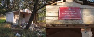 Slava PTRK - Installation sur le site du commissariat militaire de Tivat (Montenegro)