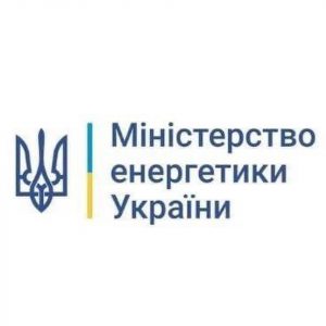 Ukraine : reconstruire le système énergétique, défi pour une transition durable